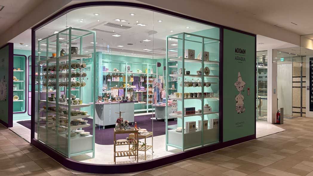 Fiskars Global Retail Refresh | Retail Design Portfolio | O12 | Office ...
